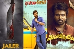 Bhola Shankar, Jailer, mad rush of releases for independence day weekend, Independence day