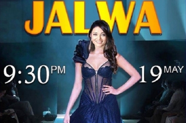 Jalwaa - Indian Corset Fashion Show