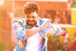 Jaragandi visual, Ram Charan, jaragandi from game changer is a feast for fans, Naveen chandra