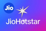 JioHotstar Subscription breaking updates, JioHotstar Subscription breaking updates, jio offering free 90 day jiohotstar subscription, Telecom