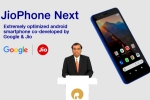 JioPhone Next cheapest, JioPhone Next pictures, jiophone next with optimised android experience announced, Jiophone next