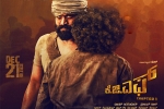 K.G.F official, 2018 Kannada movies, k g f kannada movie, Kannada movies