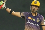 KKR beat KXIP, Narine help KKR beat KXIP by eight wickets, gambhir narine help kkr beat kxip by eight wickets, Skipper gautam gambhir