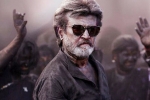 Kaala news, Kaala teaser news, kaala teaser delayed, Shankaracharya