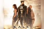 Kalki 2898 AD, Kalki 2898 AD, kalki 2898 ad gets a new release date, Salaar