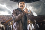Kalki movie rating, Kalki movie rating, kalki movie review rating story cast and crew, Nanditha