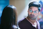 Naa Nuvve updates, Coolbreeze Cinemas, first glimpse kalyanram s naa nuvve, Milky beauty