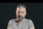 Kamal Haasan Kannada remark, Kamal Haasan, kamal haasan responds over kannada language remark, Movies