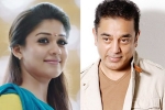 Nayanthara latest, Nayanthara, nayanthara all set to romance kamal, Vishwaroopam