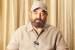 Kamal Haasan host, Kamal Haasan news, kamal haasan decides to quit bigg boss tamil, Bigg boss 8
