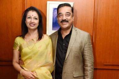 Shocking: Kamal and Gautami Parts Ways Shocking: Kamal and Gautami Parts Ways