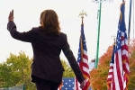 Kamala Harris news, Kamala Harris breaking, what s next for kamala harris, Amala