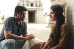 Naga Shourya Kanam movie review, Kanam rating, kanam movie review rating story cast and crew, Veronica co