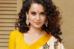 Kangana, Ram Mandir, kangana ranaut says ram mandir bhumi pujan will be a part of her next film, Manikarnika