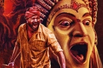 Hombale Films, Kantara 2 news, kantara 2 all set for a grand launch, Rishab shetty
