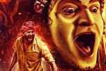 Kantara latest, Kantara Telugu collections, kantara dominates tollywood box office, Ori devuda
