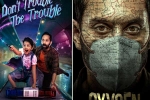 SS Karthikeya, Dont Trouble The Trouble, karthikeya signs two films with fahadh faasil, Vg siddhartha