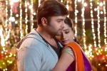 Kathalo Rajakumari Movie Tweets, Kathalo Rajakumari telugu movie review, kathalo rajakumari movie review rating story cast and crew, Namitha pramod