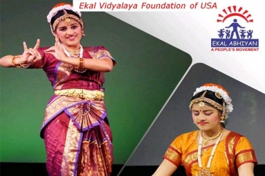 Aditi Bhagwat And Group (Wappingers Falls, NY) Aditi Bhagwat And Group (Wappingers Falls, NY)