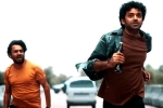 Keedaa Cola Movie Tweets, Keedaa Cola rating, keedaa cola movie review rating story cast and crew, Brahmanan