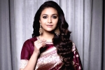 Keerthy Suresh, Keerthy Suresh, keerthy suresh decides to cut her remuneration, Miss india