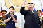 Kim Ju Ae latest, Kim Jong Un successor, north korea s kim jong un s daughter as his successor, Kim jong un Kim Ju Ae latest, Kim Jong Un successor, north korea s kim jong un s daughter as his successor, Kim jong un