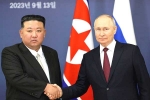 Vladimir Putin - Kim Jong Un, Kim - Putin meet, kim in russia us warns both the countries, Vladimir putin