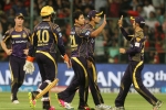 Kolkata Knight Riders vs Gujarat Lions, Kolkata Knight Riders vs Gujarat Lions, kolkata knight riders grand entry with a stunning victory, Gujrat Kolkata Knight Riders vs Gujarat Lions, Kolkata Knight Riders vs Gujarat Lions, kolkata knight riders grand entry with a stunning victory, Gujrat