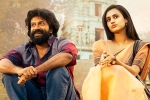 Krishnamma movie story, Krishnamma movie story, krishnamma movie review rating story cast and crew, V movie teaser
