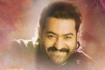 NTR Arts, Kalyanram, kusa teaser tomorrow, Milky beauty