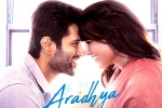 Aradhya from Kushi latest, Aradhya from Kushi, vijay deverakonda and samantha s aradhya is melodious, Aradhya from kushi