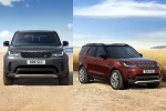 Land Rover Discovery Tempest launch, launch, land rover discovery tempest gemini editions launched in india, Gemini ai