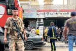Pager Attack On Hezbollah deaths, Pager Attack On Hezbollah damage, lebanon explosion death toll reaches 32, Dahi