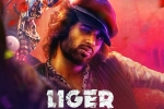 Liger latest updates, Vijay Deverakonda updates, liger two days collections, Ananya pandey