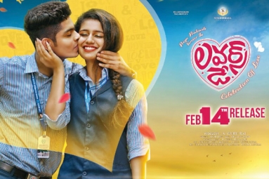 Lovers Day Telugu Movie