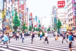 Tokyo Low Fertility Rate work culture, Tokyo Low Fertility Rate new rules, low fertility rate tokyo government launches 4 day work week, Tokyo