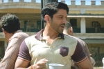 Diana Penty, Farhan Akhtar, lucknow central movie review rating story cast and crew, Deepak dobriyal