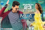 MLA posters, story, mla telugu movie, Blue planet