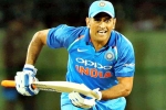 MS Dhoni to Play, Dhoni fit, india vs newzealand ms dhoni declared fit to play 5th odi, Sanjay bangar