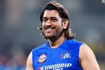 MS Dhoni, MS Dhoni Fans good, good news for ms dhoni fans, Ms dhoni