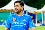 MS Dhoni IPL 2026, MS Dhoni about retirement, ms dhoni responds about his ipl retirement, Raj and dk