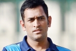 MS Dhoni, Cricket, ms dhoni rescued after fire at dwarka hotel, Dwarka MS Dhoni, Cricket, ms dhoni rescued after fire at dwarka hotel, Dwarka