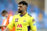 MS Dhoni, MS Dhoni for CSK, ipl 2022 ms dhoni steps as chennai super kings captain, Ms viswanathan