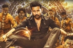 Macherla Niyojakavargam, SR Sekhar, macherla niyojakavargam first day collections, Macherla niyojakavargam