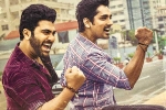 Sharwanand Maha Samudram movie review, Maha Samudram movie review, maha samudram movie review rating story cast and crew, Aditi rao hydari
