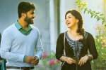 Mahanubhavudu collections, Mahanubhavudu closing, mahanubhavudu closing collections, Ocd