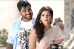 Mehreen, Mahanubhavudu latest, mahanubhavudu seven days collections, Mahanubhavudu Mehreen, Mahanubhavudu latest, mahanubhavudu seven days collections, Mahanubhavudu