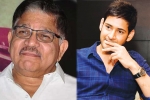 Mahesh Babu with Allu Aravind, Mahesh Babu with Allu Aravind, allu aravind in talks with mahesh babu, Dehradun