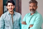 Mahesh Babu and Rajamouli film shoot, Mahesh Babu and Rajamouli film latest, mahesh babu and rajamouli s film new updates, Guntur kaaram