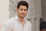Mahesh Babu latest, Mahesh Babu updates, mahesh s new year gift for his fans, Spyder
